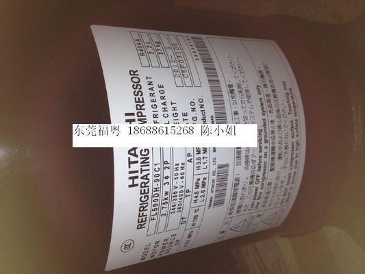 নতুন আসল হিটাচি রেফ্রিজারেশন হরাইজন্টাল স্ক্রোল কম্প্রেসার FL500DH-90C1