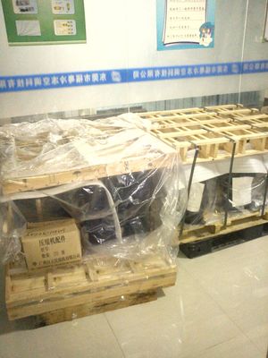 নতুন মূল হিটাচি রেফ্রিজারেশন অনুভূমিক স্ক্রল কম্প্রেসার হিটাচি অনুভূমিক স্ক্রল কম্প্রেসার ZS7516S1