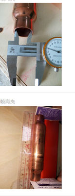 হিটাচি স্ক্রু চিলার রেফ্রিজারেন্ট ফিল্টার G7D01027D