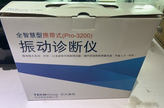 পোর্টেবল আইওটি কম্পন বিশ্লেষক TECO PRO-3200।
