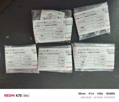 Hitachi আধা-হার্মেটিক স্ক্রু জি-টাইপ কম্প্রেসার মেরামত যন্ত্রাংশ ওভারহল কিট GSCCW-60Z