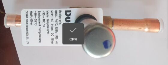 ট্রেন স্ক্রু মেশিন সোলেনয়েড ভালভ এবং কয়েল ভালভ VAL12407 COL27493