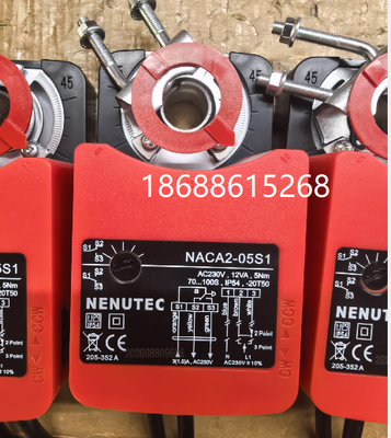 NENUTEC BRAY ইলেকট্রিক অ্যাকচুয়েটর NACA2-05S1