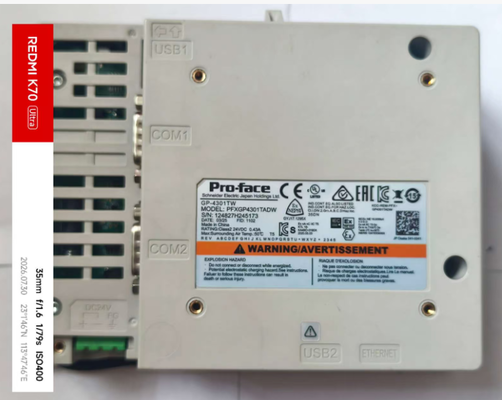 Hitachi centrifuge HC-FS35E121C121M208G HC-F1200GXG-S কন্ট্রোল HMI (স্ক্রিন)